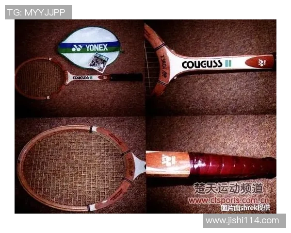 杭州羽毛球队意识争议引发热议球员表现与团队精神的深度探讨